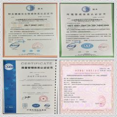certification certificate from Shandong Chengda Machinery Co., Ltd.