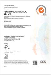 SGS certificate from Henan Honghai Chemical Co., Ltd.