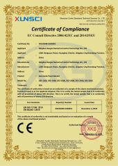 CE Certificate certificate from Qingdao Dongze Numerical Control Technology Co., LTD