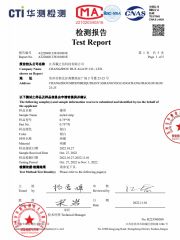 ROHS certificate from Changzhou Dlx Alloy Co., Ltd.
