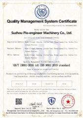 ISO certificate - English certificate from Suzhou Pio-Engineer Machinery Co, . Ltd.