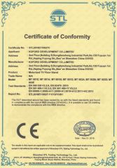 CE certificate from Koford Development Co., Limited