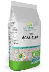 Rice Jasmine - Image 1