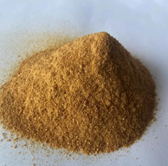 Meat Meal Powder - Image 2