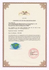 FDA certificate of Ningbo Yireen Imp. & Exp. Co., Ltd. – certificate photo, supplier certificates section