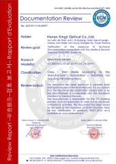 UV++ CE certificate from HUNAN XINGJI OPTICAL CO.,LTD.
