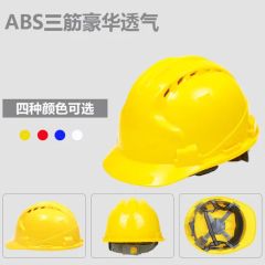 Adjustable ABS Safety Helmet for Industrial Protection Color Red Type Y Type Brand Runbao Origin China Material ABS Model NO. 316 - Image 5