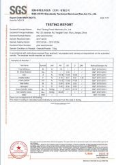 sgs-pine wood biochar certificate from Wuxi Powermax Renewable Energy Technology Co., Ltd