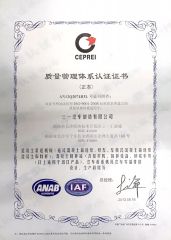 ISO9001 FOR SANY certificate from SANY GROUP CO., LTD.