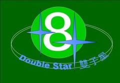Huizhou Double-Star Sports Goods Co., Ltd.