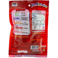 Taro 64G BBQ Flavor Thailand Originate Fish snack Dried fish Taste Spicy Content Spicy Brand Name Taro Address Thailand Storage Type - Image 5