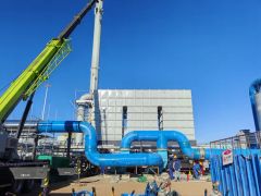 Secondary Heat Recovery Waste Gas Treatment - Image 3