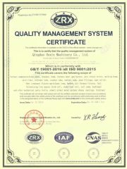 QUALITY MANAGEMENT SYSTEM CERTIFICATE certificate from Qingdao Hexin Machinery Co., Ltd.