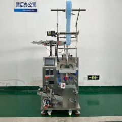 Individual Packing Intelligent Automatic High Speed Precise Toothpick Packaging Machine - Image 4