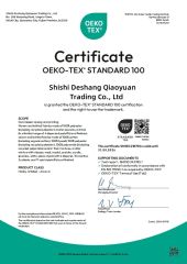 OEKO-TEX® STANDARD 100 certificate from Shishi Deshang Qiaoyuan Trading Co., Ltd.