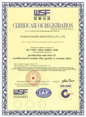 Certificate certificate of Foshan Hanse Industrial Co., Ltd. – certificate photo, supplier certificates section