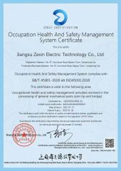 CM certificate from Jiangsu Zexin Electric Technology Co., Ltd.