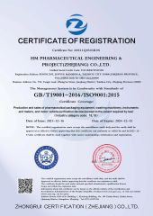 ISO 9001 Certificate certificate from HM Pharmaceutical Engineering & Project (Zhejiang) Co., Ltd.