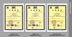 Certificates certificate of EKAR FURNITURE CO.,LTD – certificate photo, supplier certificates section