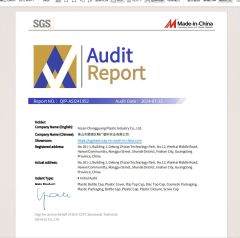 Audit report QIP-ASI241952) certificate of Foshan Changguang Plastic Industry Co., Ltd. – certificate photo, supplier certificates section