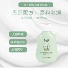 Chemical-Free Tear-Free Baby Shampoo & Body Wash Origin China Model NO. BBS-01 Scent Kids' Favor Ingredient Herbal HS Code - Image 4