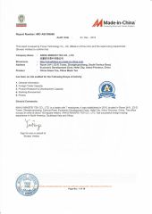 BUREAU certificate from ANHUI MINGFEI TEA CO., LTD.
