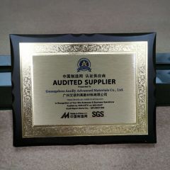 SGS certificate from Guangzhou Anolly Advanced Materials Co., Ltd.