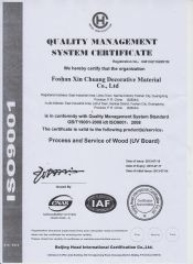 Quality Management System Certificate certificate from GUANGDONG XIN CHUANG NEW MATERIAL TECHNOLOGY CO., LTD.