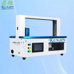 Kunjin 2047 Multi-Function Packaging Machines Wrapping Machine Hose Semi Automatic Strapping Machine - Image 5