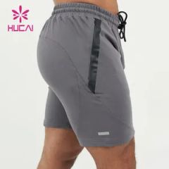 Mens High Quality Drawstring Invisible Zippers Skinny Shorts - Image 2