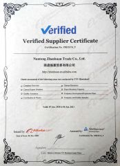 certificate certificate from Nantong Zhenhuan Trade Co., Ltd.