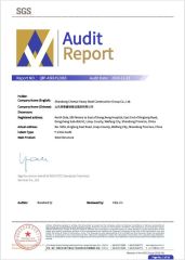 Certificates certificate from Shandong Chentai Heavy Steel Construction Group Co., Ltd.
