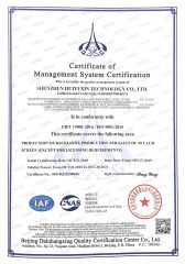 Certificate of Management System Certification certificate from Shenzhen Huiyixin Technology Co., Ltd