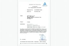 CE certificate of Shanghai Lipep New Energy Technology Co., Ltd. – certificate photo, supplier certificates section