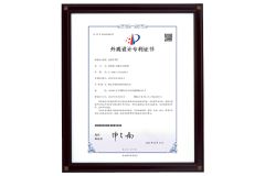 LED Lights Pampas Grass certificate from TRANSWORLD (ANSHAN) INC.