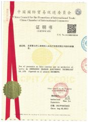 Free Sale Certificate certificate from Zhengzhou Shanghe Electronic Technology Co., Ltd.