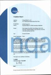 CE certificate for Medical cotton & Gauze certificate of FORLONG MEDICAL CO., LTD. – certificate photo, supplier certificates section