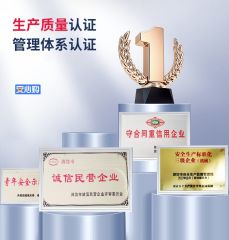 Certificate certificate of Zhucheng Hongde Machinery Manufacturing Co., Ltd – certificate photo, supplier certificates section