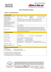 supplier certificate from Shandong Sinok Agriculture Technology Co., Ltd.