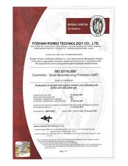 GMP certificate from Guangzhou Startalk Nail Technology Co., Ltd.