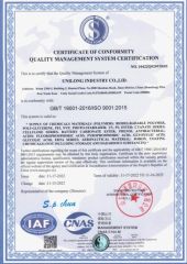 ISO certificate from Unilong Industry Co., Ltd.