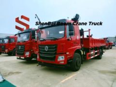 4X2 Dongfeng 4 Ton Bracket Crane Construction Machinery for Jib Crane - Hubei Shenbai Special Automobile Co., Ltd.