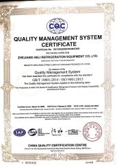 ISO9001 certificate from Zhejiang Heerxin Refrigeration Appliance Technology Co., Ltd.