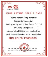 Fire Grade Certificate certificate from Haining Airuiqi Import and Export Co., Ltd.