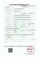 License Photo certificate from Cn Industrial Co., Ltd.