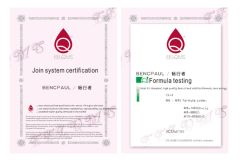 Certificates certificate from Shijiazhuang ChiChong Supply Chain Management Co., Ltd.