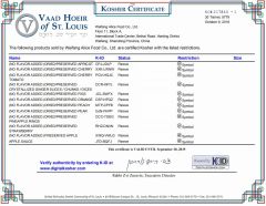 Kosher Certificate-DRY FRUITS certificate from Weifang Alice Food Co., Ltd.