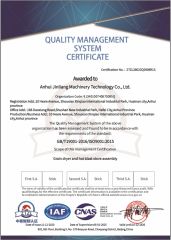 Quality Management System Certificate certificate from Anhui Jinliang Mechanical Technology Co., Ltd