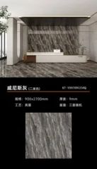 Premium Gray Sintered Slab Porcelain for Modern Interiors - Image 6