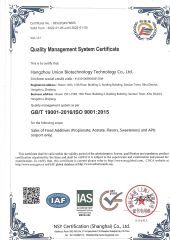 ISO9001 certificate from Hangzhou Union Biotechnology Co., Ltd.